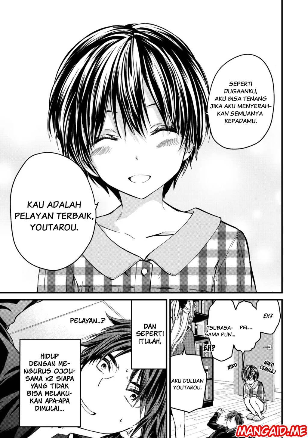 Ojou-sama no Shimobe